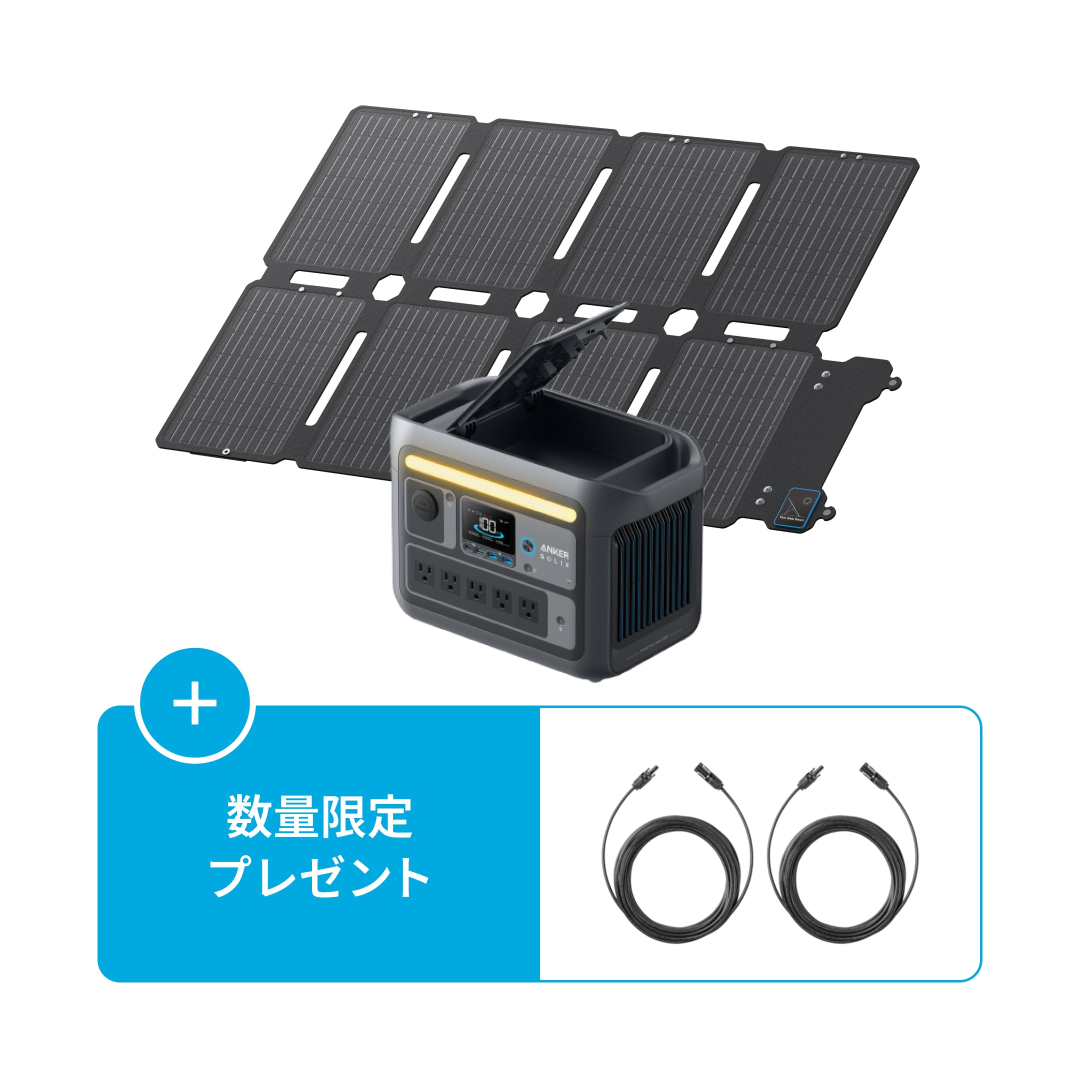 Anker Solix C800 Portable Power Station with Anker Solix PS100