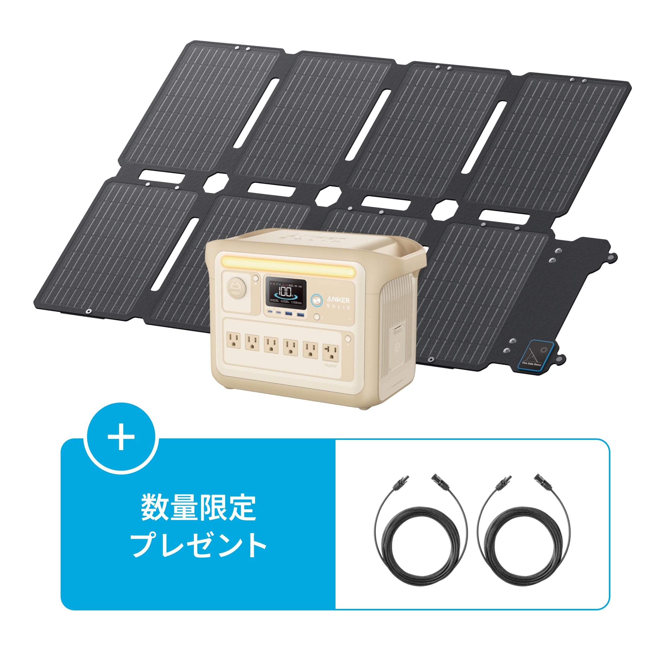 Anker Solix C1000 Portable Power Station with Anker Solix PS100