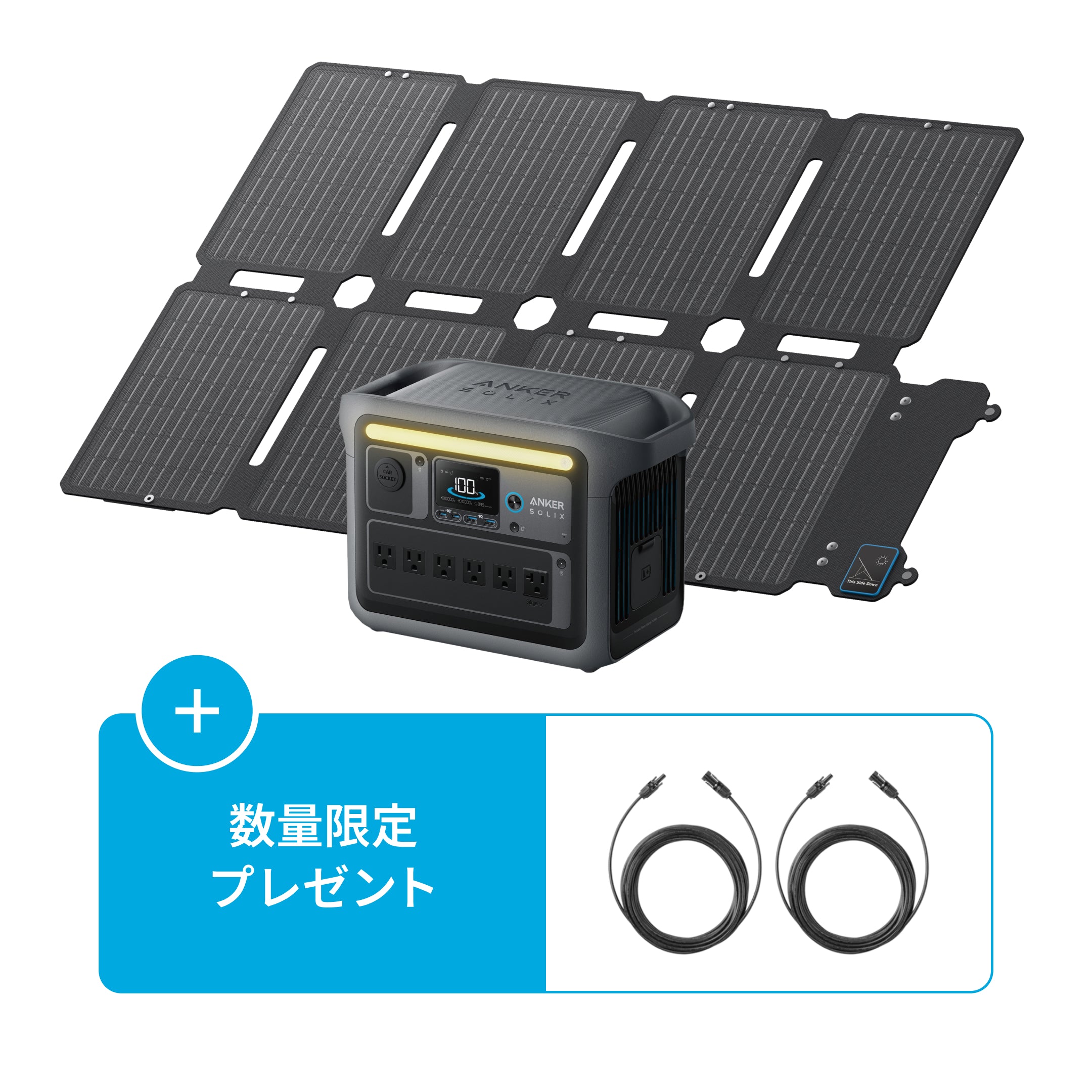 Anker Solix C1000 Portable Power Station with 【アップグレード版