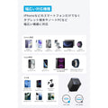 Anker Nano Charger (35W) with USB-C & USB-C ケーブル