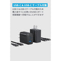 Anker Charger (20W, 2-Port) with USB-C & USB-C ケーブル 2個セット