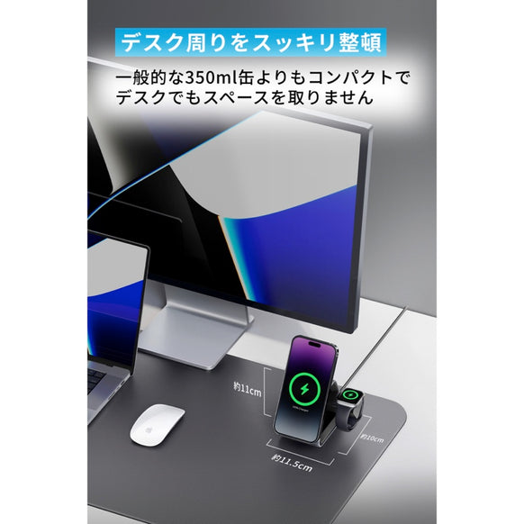 Anker 737 MagGo Charger (3-in-1 Station)