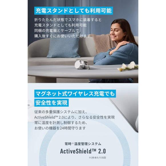 Anker MagGo Wireless Charging Station (3-in-1, Foldable Pad)