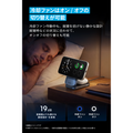 Anker Prime Wireless Charging Station (3-in-1, MagGo, AirCool, Foldable)