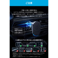 Anker Prime Wireless Car Charger (MagGo, AirCool, Pad)