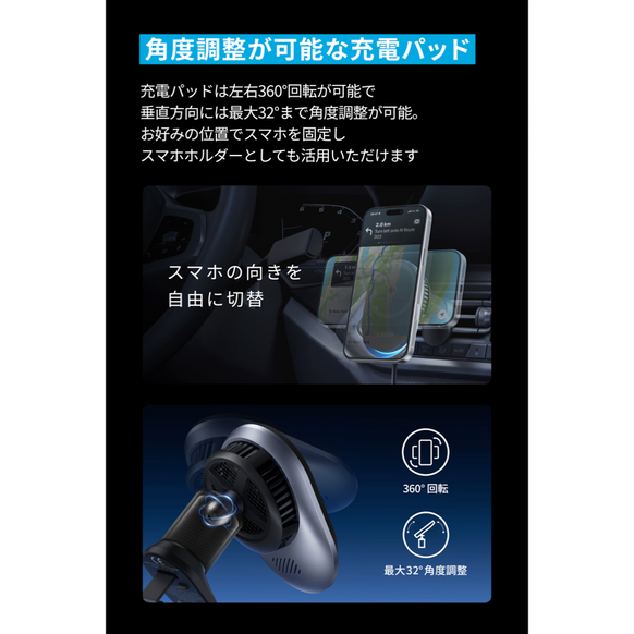 Anker Prime Wireless Car Charger (MagGo, AirCool, Pad)