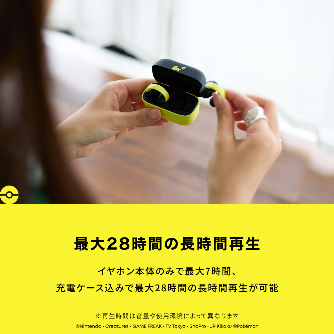 Soundcore C50i ピカチュウモデル | オープンイヤーイヤホンの製品情報 Soundcore C50i ピカチュウモデル | オープンイヤーイヤホンの製品情報