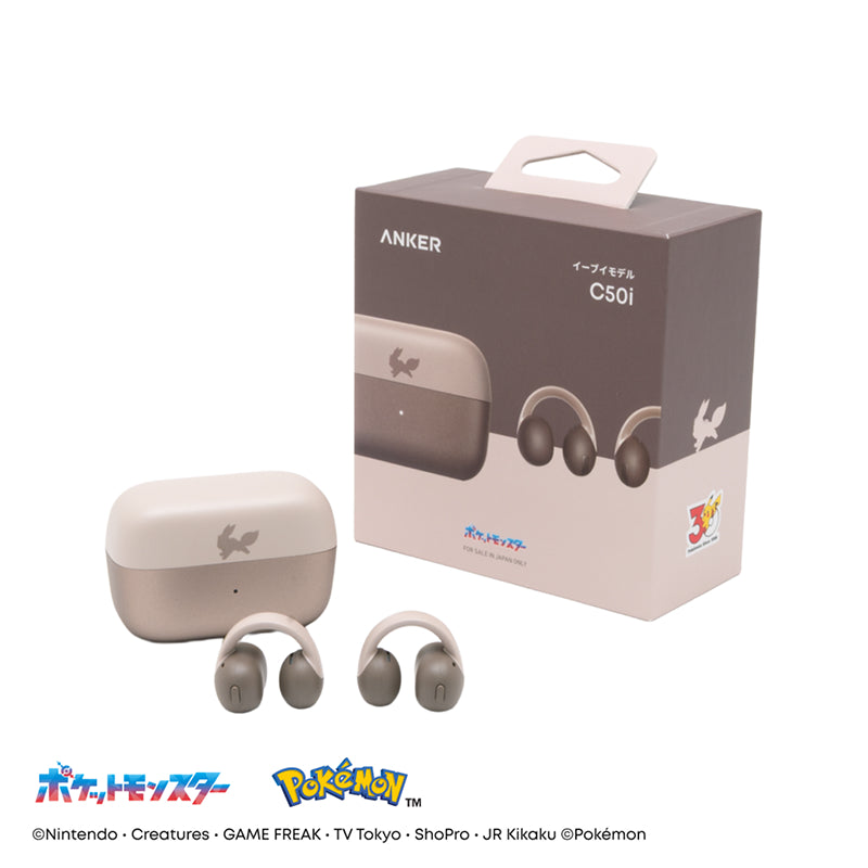 Soundcore C50i イーブイモデル | オープンイヤーイヤホンの製品情報