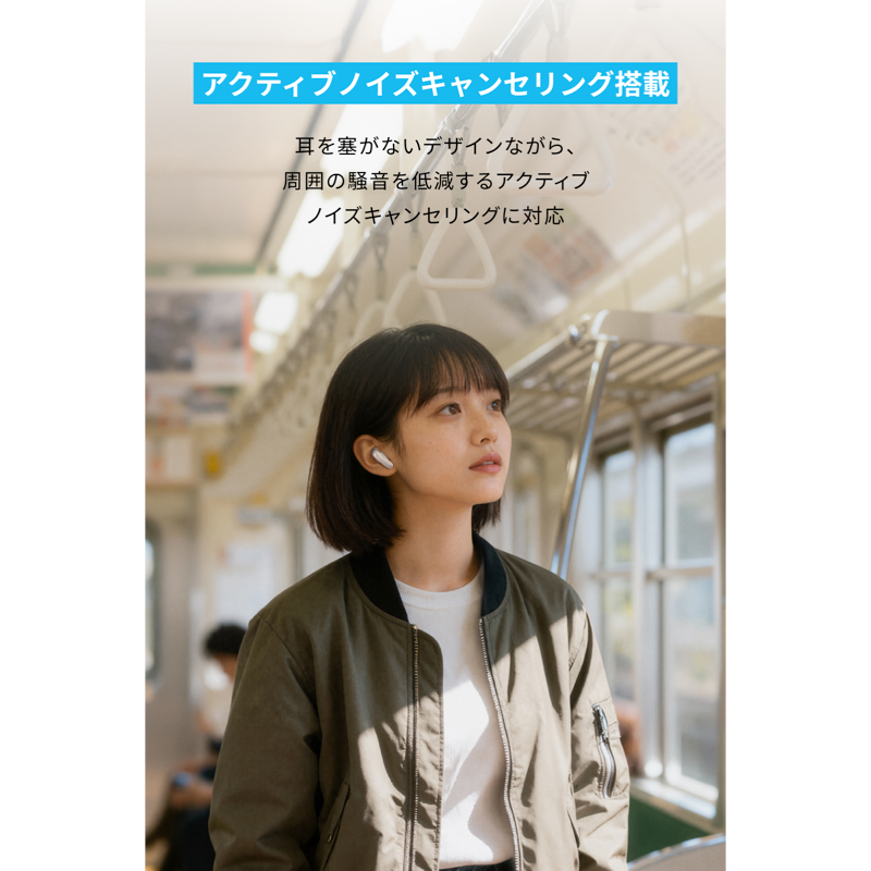 Soundcore Liberty Buds | 完全ワイヤレスイヤホンの製品情報 | Anker Soundcore Liberty Buds | 完全ワイヤレスイヤホンの製品情報 | Anker