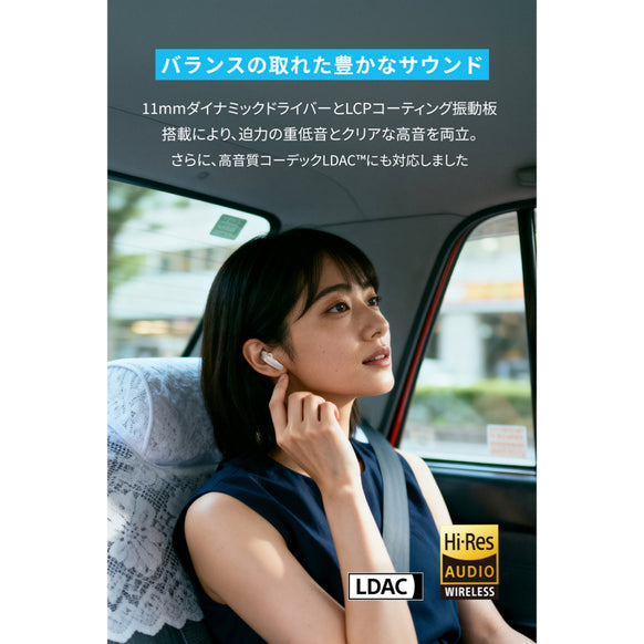 Soundcore Liberty Buds