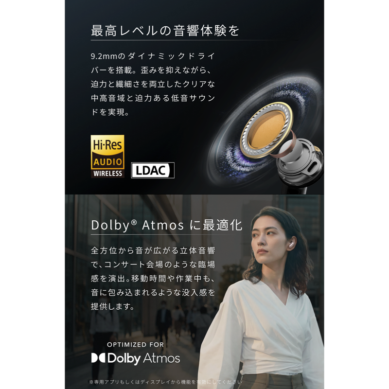 Soundcore Liberty 5 Pro | ワイヤレスイヤホンの製品情報 | Anker Soundcore Liberty 5 Pro | ワイヤレスイヤホンの製品情報 | Anker