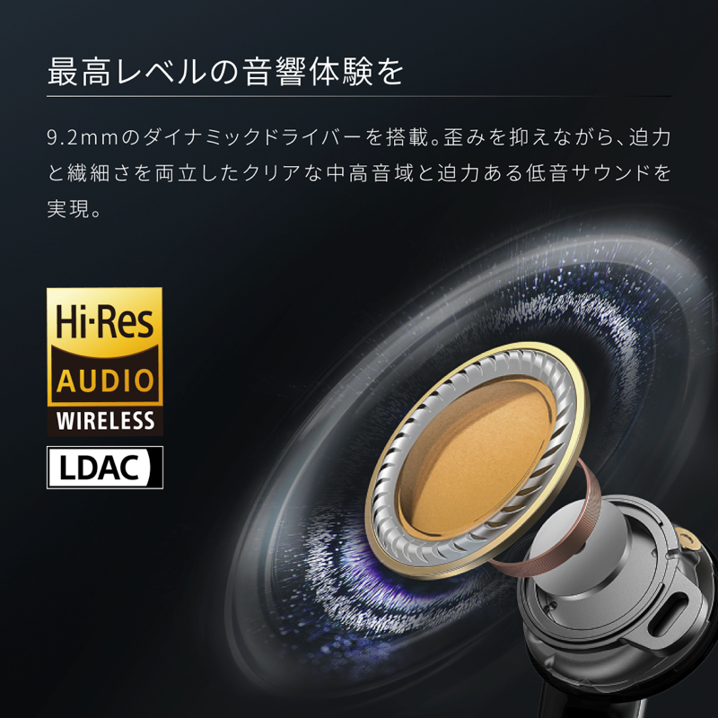 Soundcore Liberty 5 Pro | ワイヤレスイヤホンの製品情報 | Anker Soundcore Liberty 5 Pro | ワイヤレスイヤホンの製品情報 | Anker