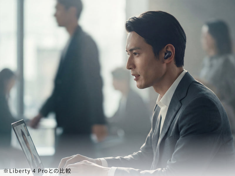 より自然な外音取り込み