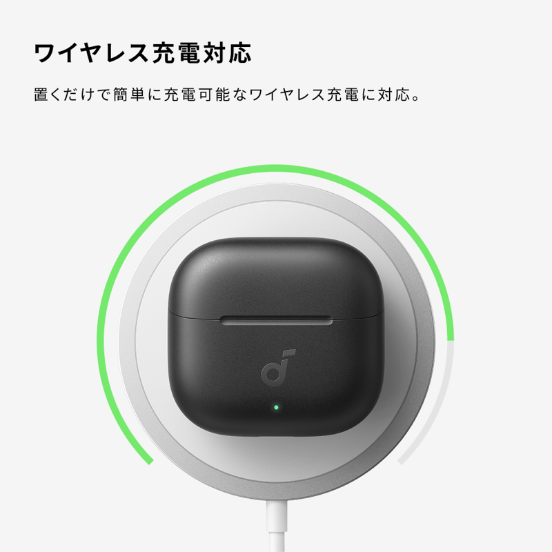 Soundcore P42i | 完全ワイヤレスイヤホンの製品情報 | Anker Japan Soundcore P42i | 完全ワイヤレスイヤホンの製品情報 | Anker Japan