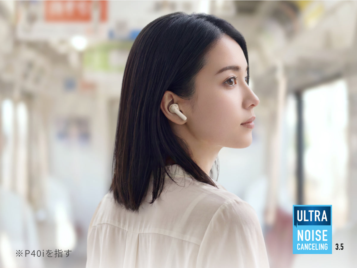 Soundcore P42i | 完全ワイヤレスイヤホンの製品情報 | Anker Japan 公式オンラインストア