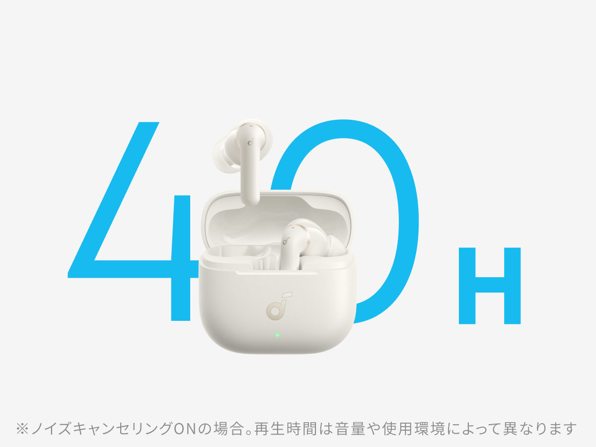Soundcore P42i | 完全ワイヤレスイヤホンの製品情報 | Anker Japan 公式オンラインストア