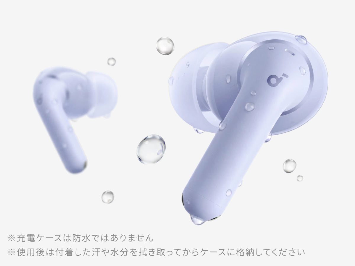 Soundcore P42i | 完全ワイヤレスイヤホンの製品情報 | Anker Japan 公式オンラインストア
