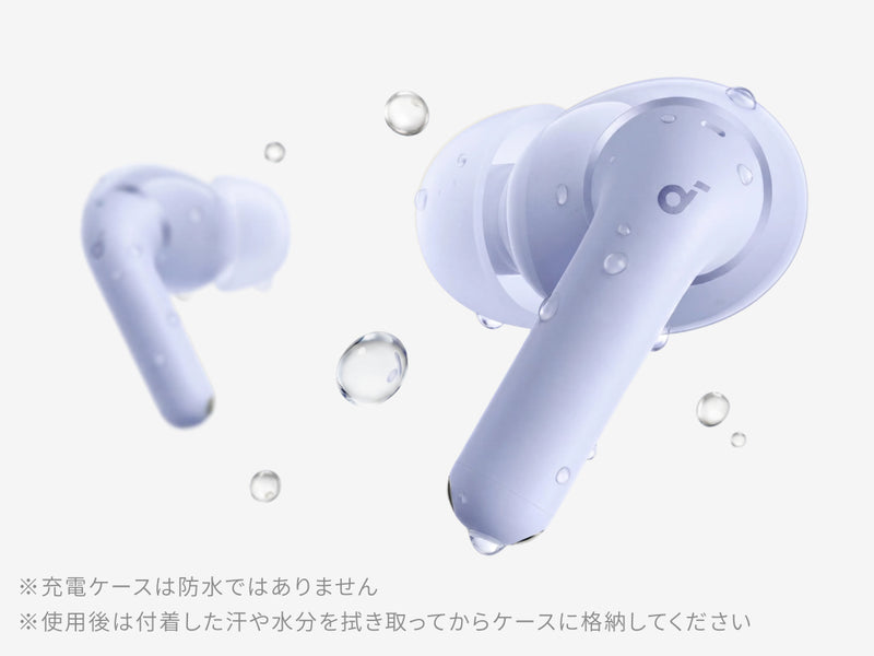 IP55の防塵・防水規格