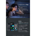 Soundcore Sleep A30