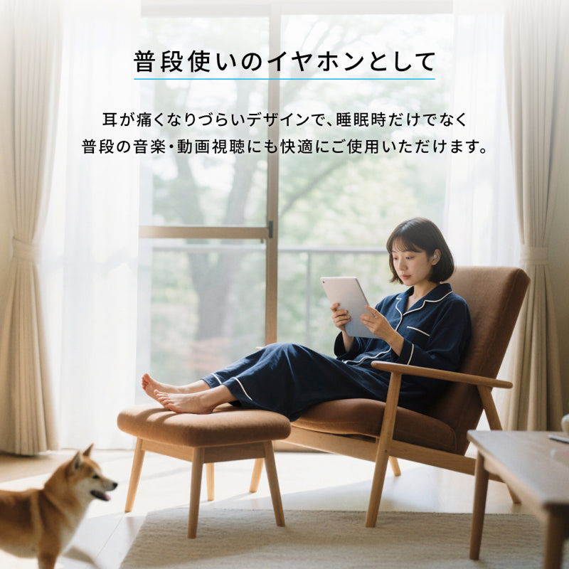 Soundcore Sleep A30 | 完全ワイヤレスイヤホンの製品情報 | Anker