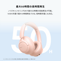 Anker Soundcore Q31i
