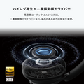 Anker Soundcore Q31i