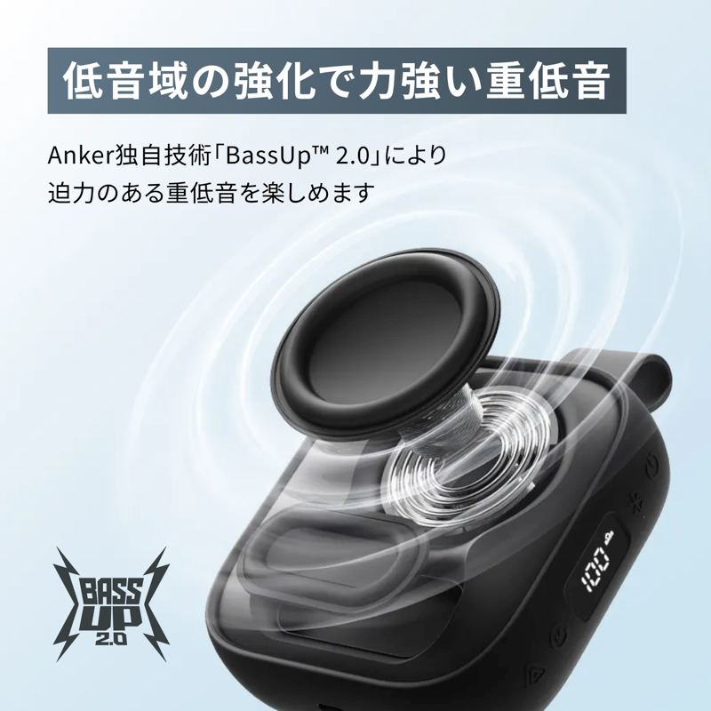 Soundcore Boom Go 3i | スピーカーの製品情報 | Anker Japan 公式 Soundcore Boom Go 3i | スピーカーの製品情報 | Anker Japan 公式