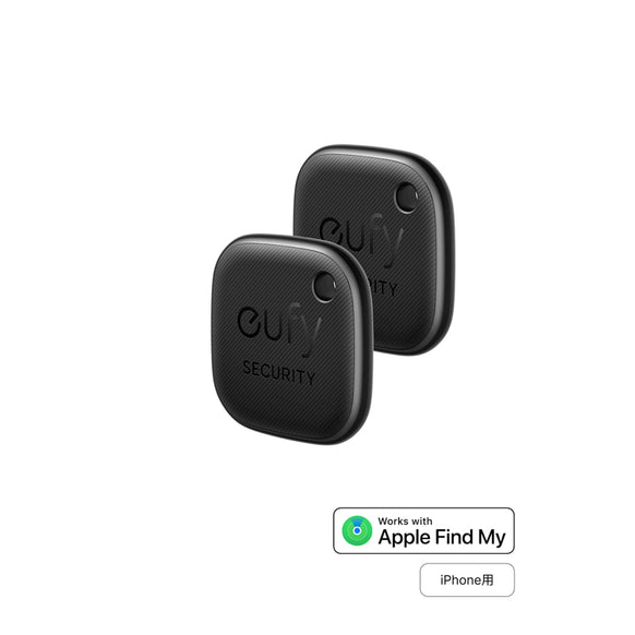 Eufy Security SmartTrack Link 2個セット (iPhone用)