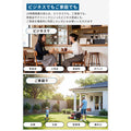 Eufy PoE Cam E41 (2台セット) with NVR