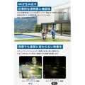 Eufy PoE Cam E41 (4台セット) with NVR