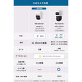 Eufy PoE Cam E41 (4台セット) with NVR