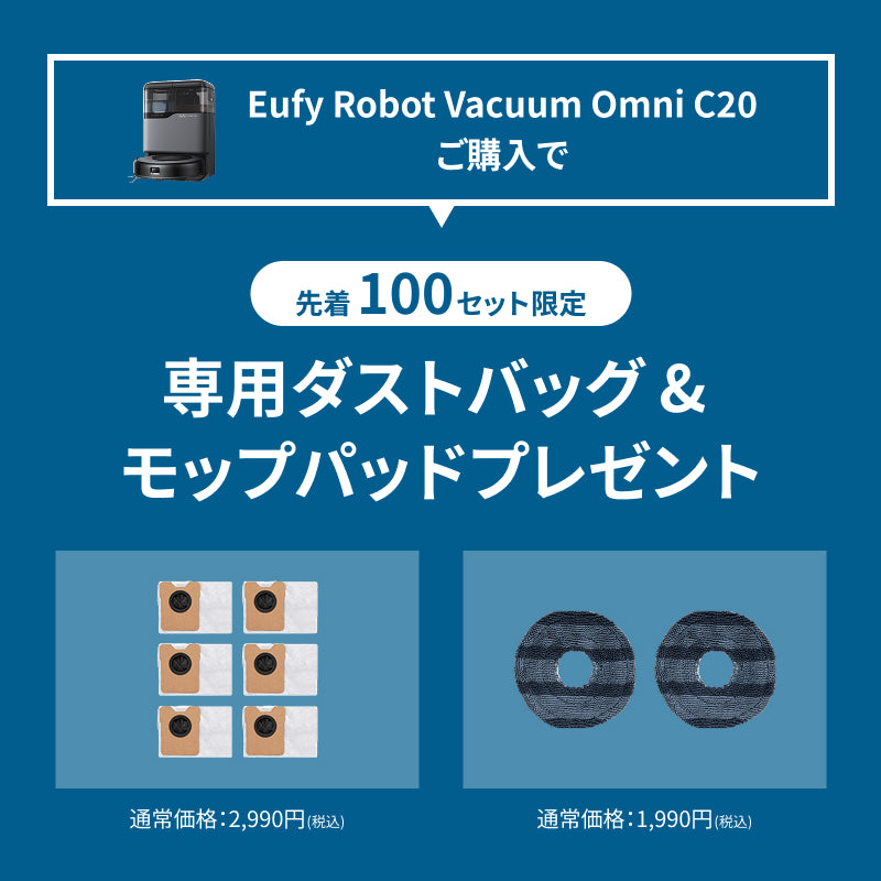 Ao様 購入専用ページ ao@プロフ必読さま専用オーダーページ namihey