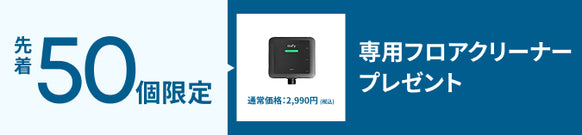 Anker Solix C1000 Gen 2 Portable Power Station