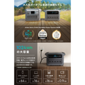 Anker Solix C1000 Gen 2 Portable Power Station  with Anker Solix PS100 Compact Portable Solar Panel