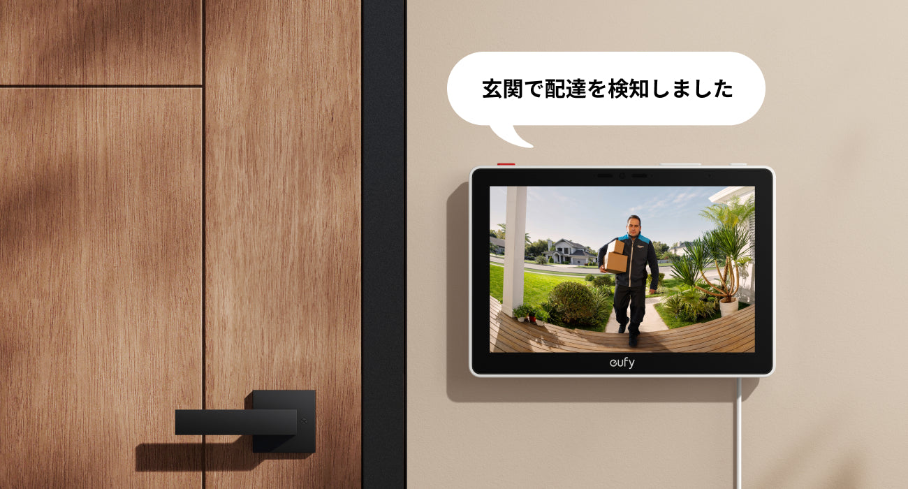 Eufy Smart Display E10 | スマートディスプレイの製品情報 | Anker