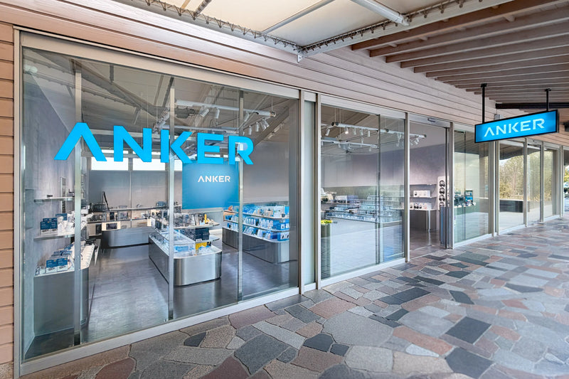 Anker Store