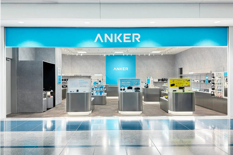 Anker Store