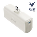 Anker Nano Power Bank (22.5W, Built-In USB-C Connector) 長崎ヴェルカモデル