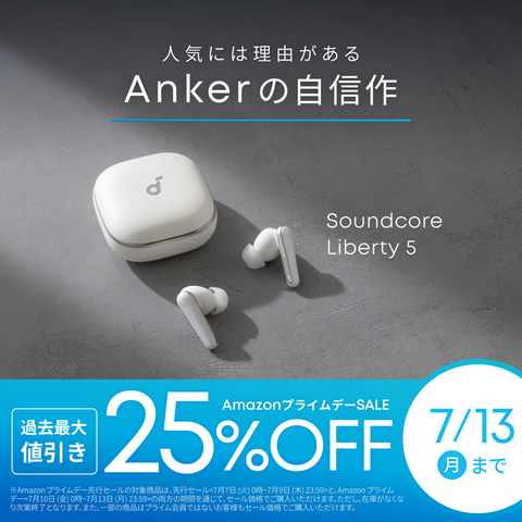 Eufy Security Indoor Cam S350 | Anker Japan 公式オンラインストア