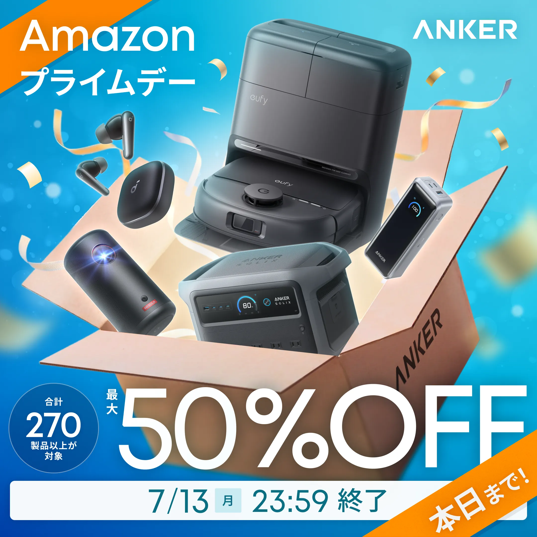 Anker | Power Japan Bank モバイルバッテリー (アンカー) PowerCore