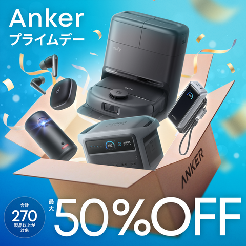 SoundCore Motion B｜Bluetoothスピーカーの製品情報 | Anker Japan
