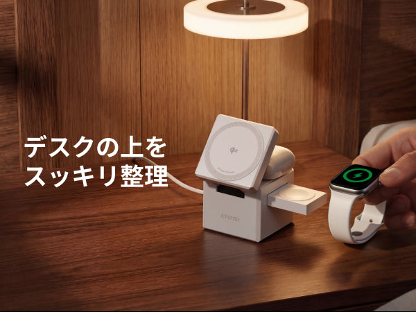 デスクの上をスッキリ整理