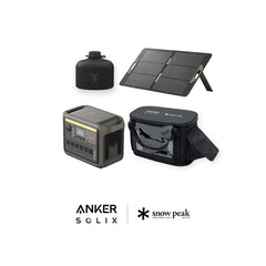 【期間限定】Snow Peakコラボセット with Giga Power Battery 15000