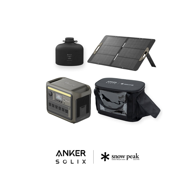 期間限定】Snow Peakコラボセット with Giga Power Battery 15000