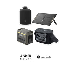 【期間限定】Snow Peakコラボセット with Giga Power Battery 30000