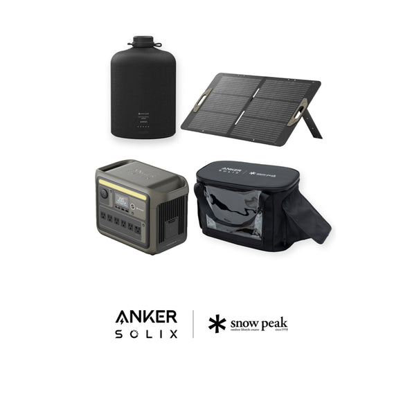 【期間限定】Snow Peakコラボセット with Giga Power Battery 30000