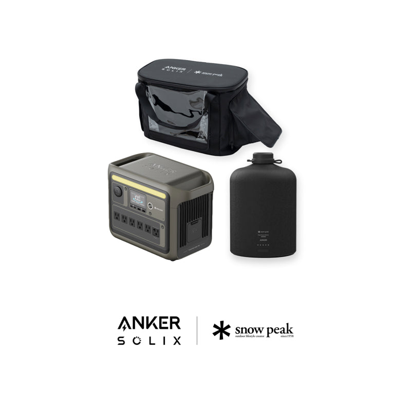 期間限定】Snow Peakコラボセット with Giga Power Battery 15000