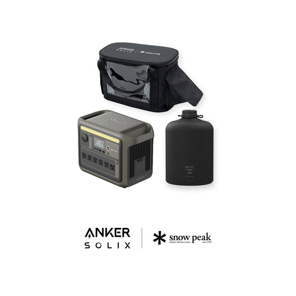 【期間限定】Snow Peakコラボセット with Giga Power Battery 30000