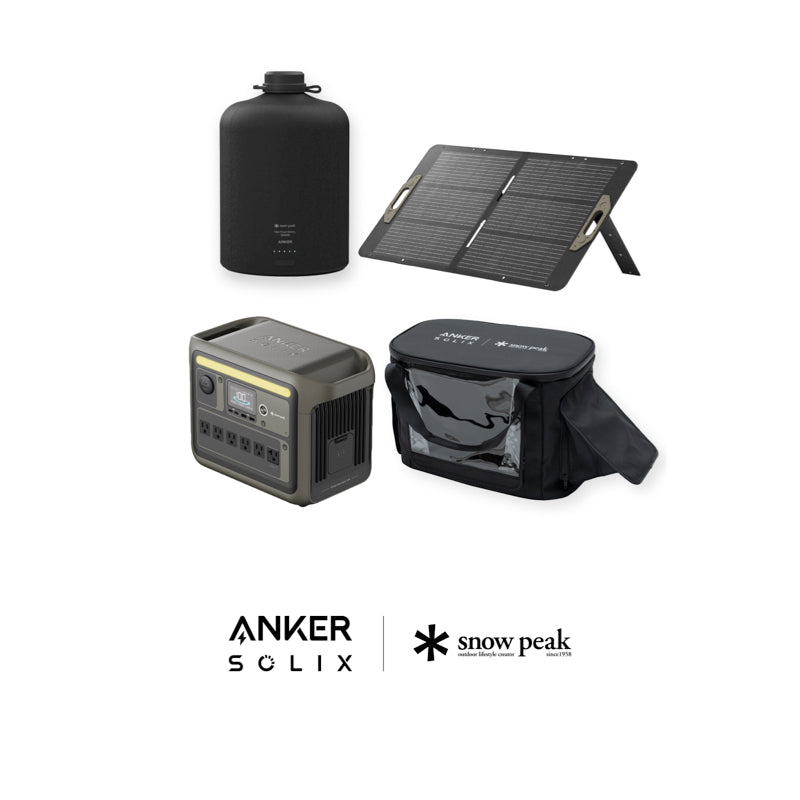 期間限定】Snow Peakコラボセット with Giga Power Battery 30000