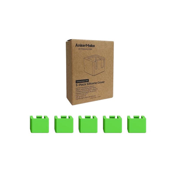AnkerMake M5 専用シリコンカバー 5個入り